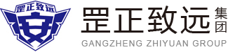 樂(lè)山永耀商貿(mào)有限公司-樂(lè)山鋼板租賃,樂(lè)山鋼板出租,樂(lè)山鋪路鋼板租賃,樂(lè)山鋪路鋼板出租,樂(lè)山哪里有租鋼
